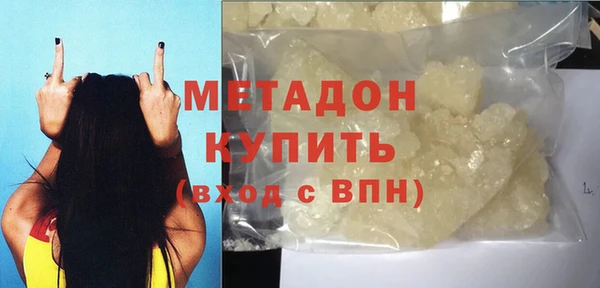 MDMA Верея